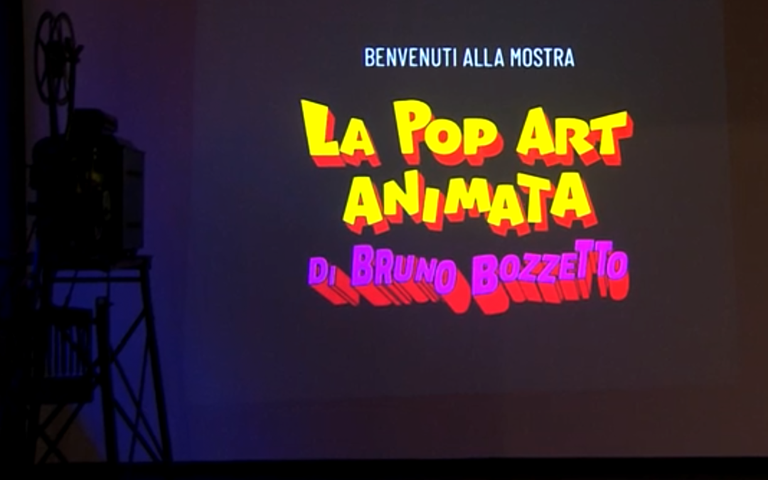 The animated pop art exhibition